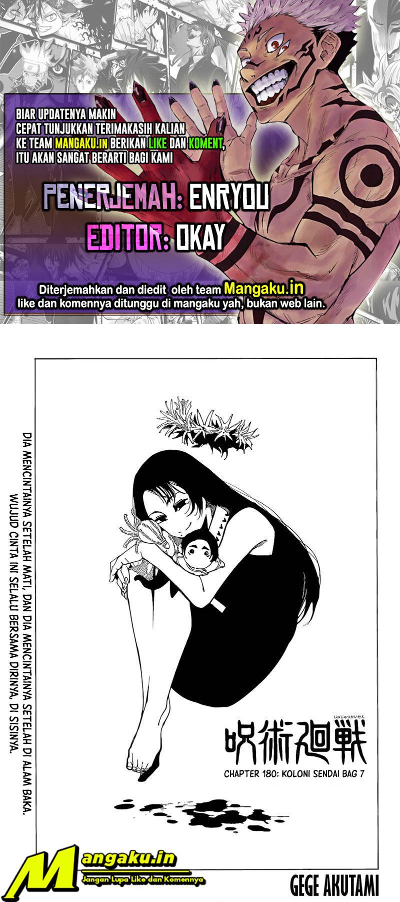 Jujutsu Kaisen