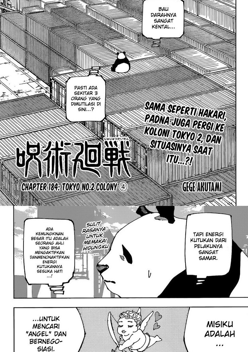 Jujutsu Kaisen