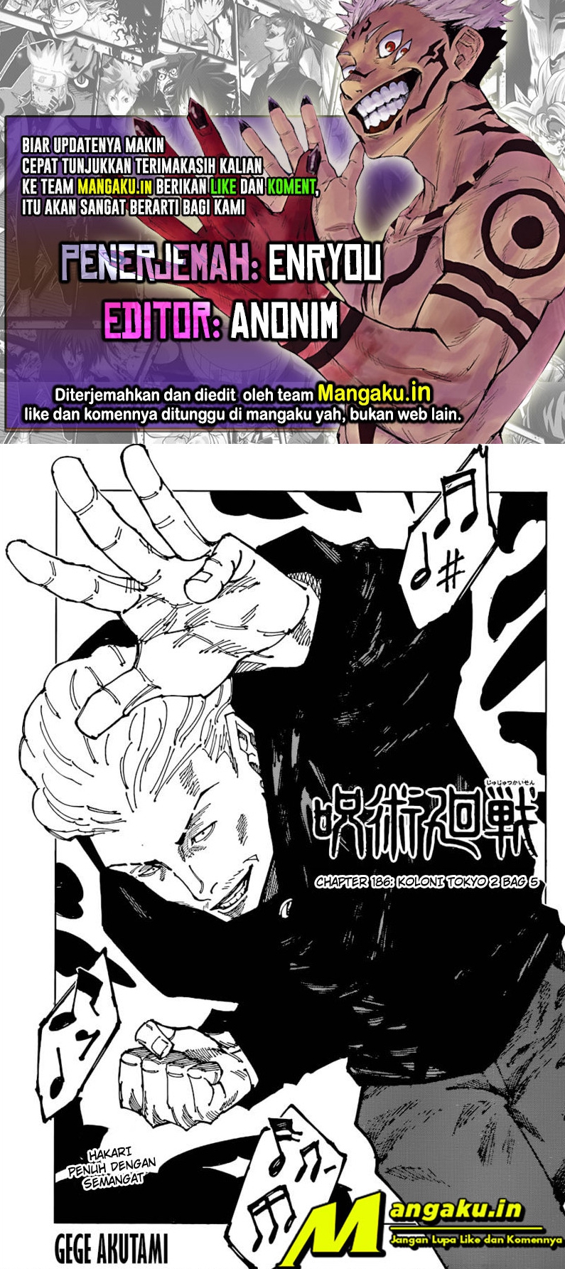 Jujutsu Kaisen