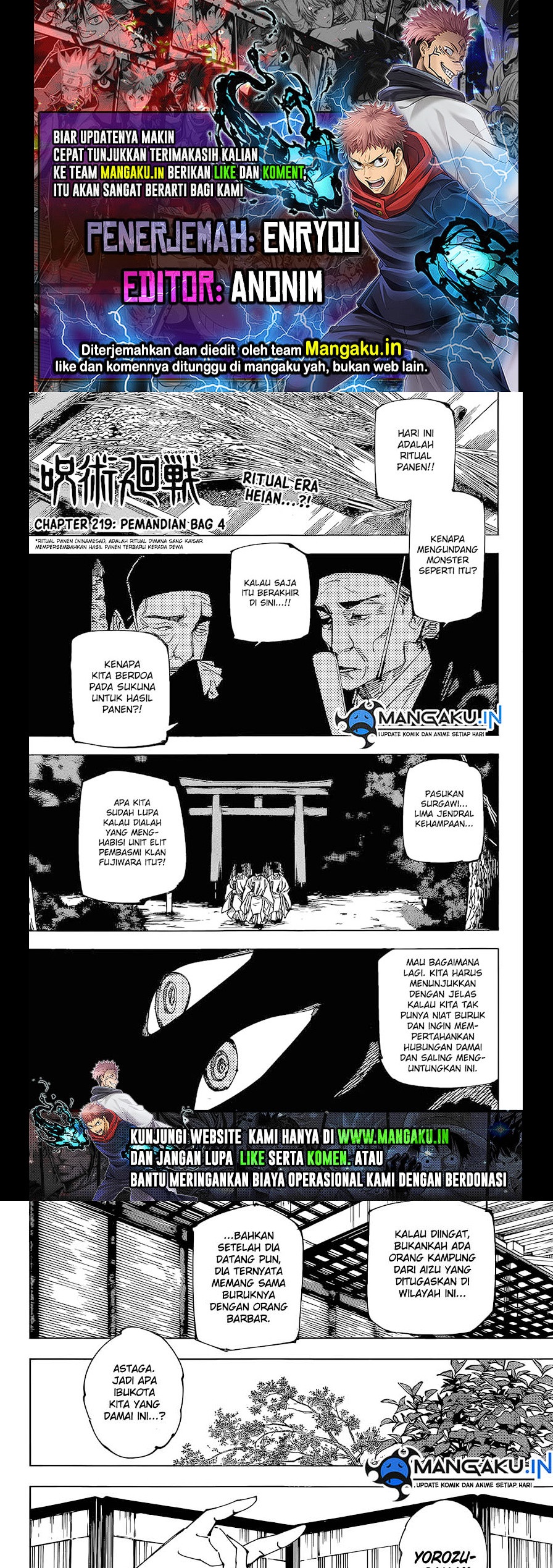 Jujutsu Kaisen
