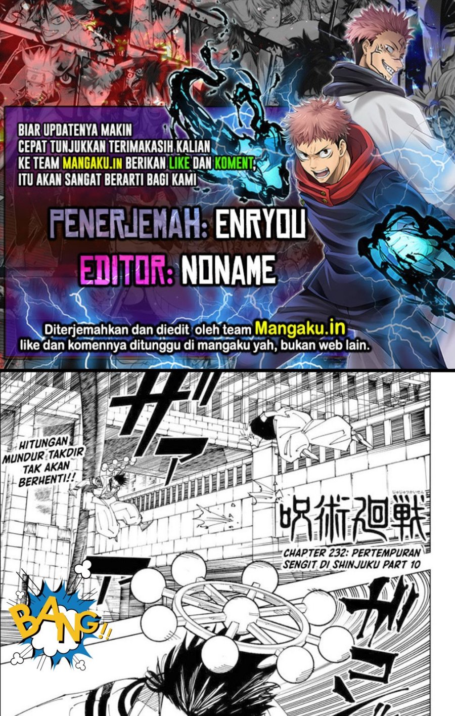 Jujutsu Kaisen