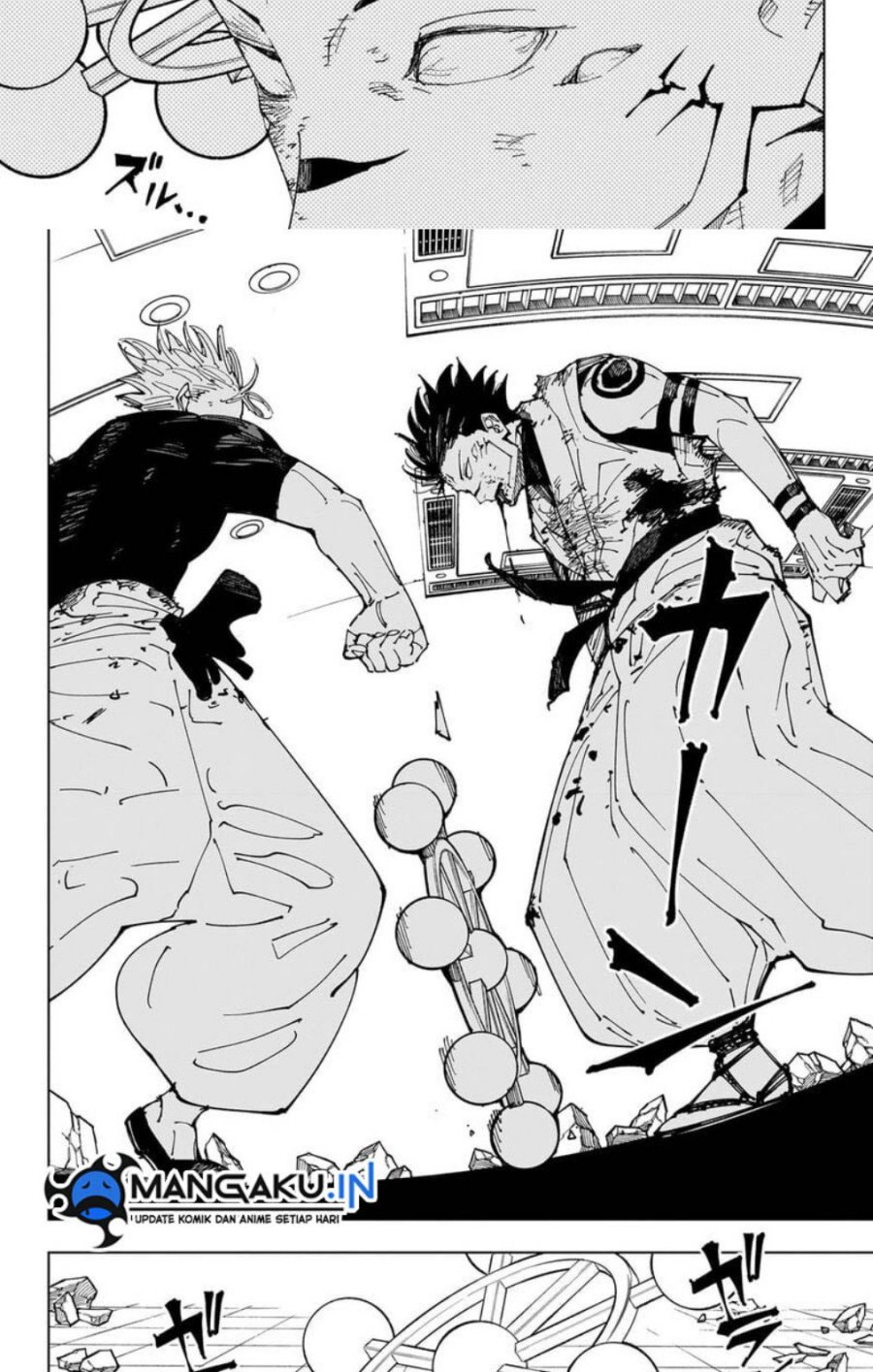 Jujutsu Kaisen