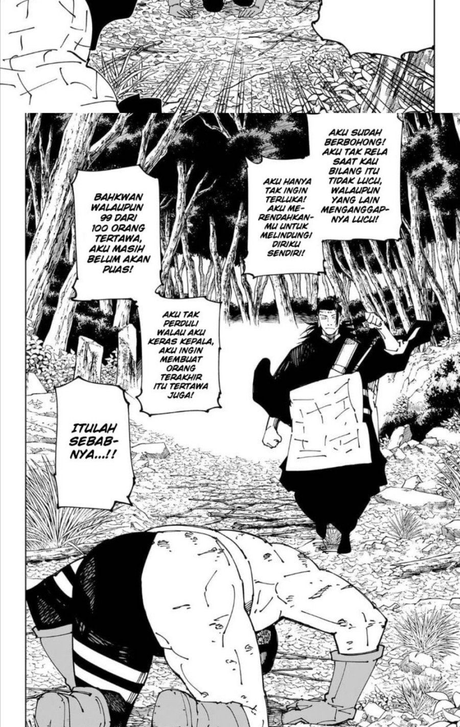 Jujutsu Kaisen