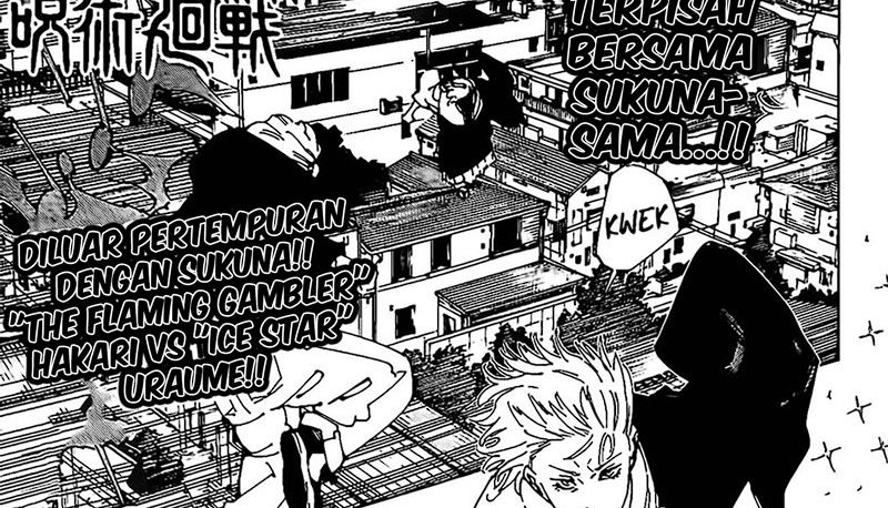 Jujutsu Kaisen