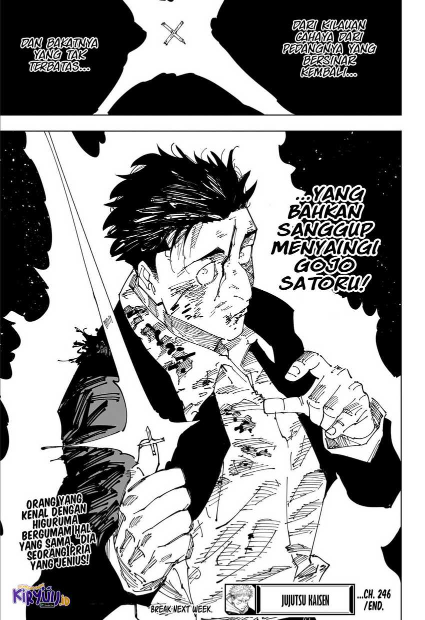 Jujutsu Kaisen Chapter 246