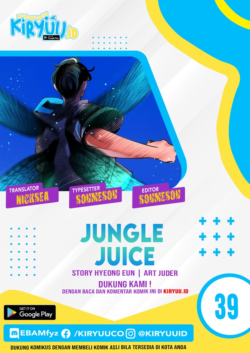 Jungle Juice