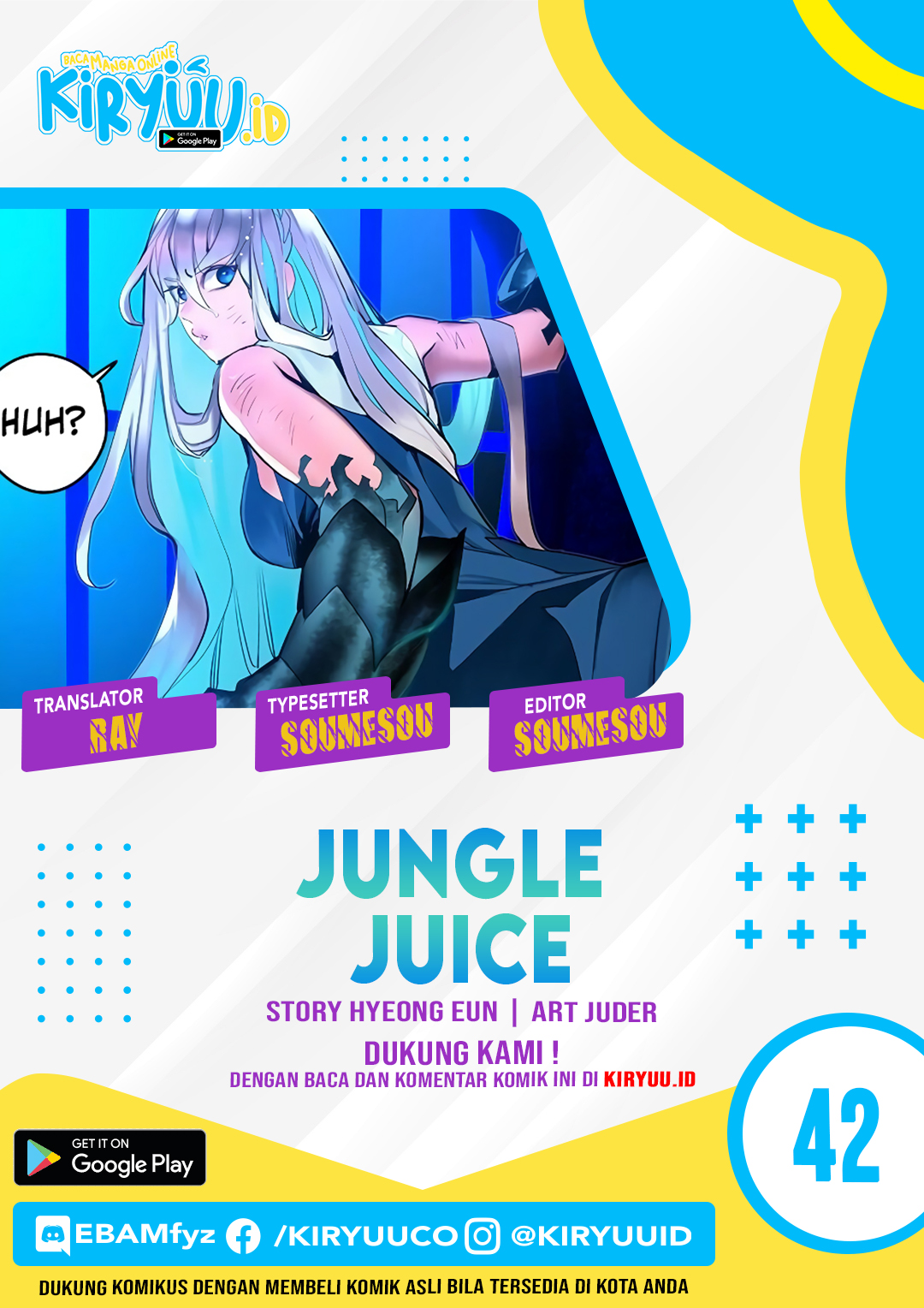 Jungle Juice