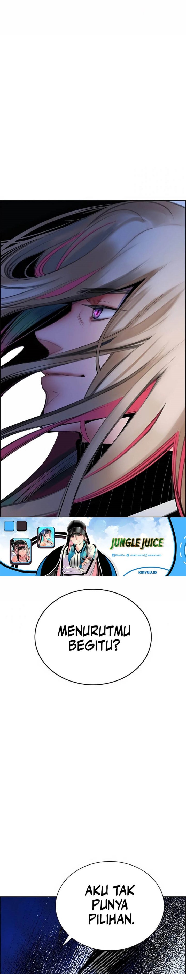 Jungle Juice