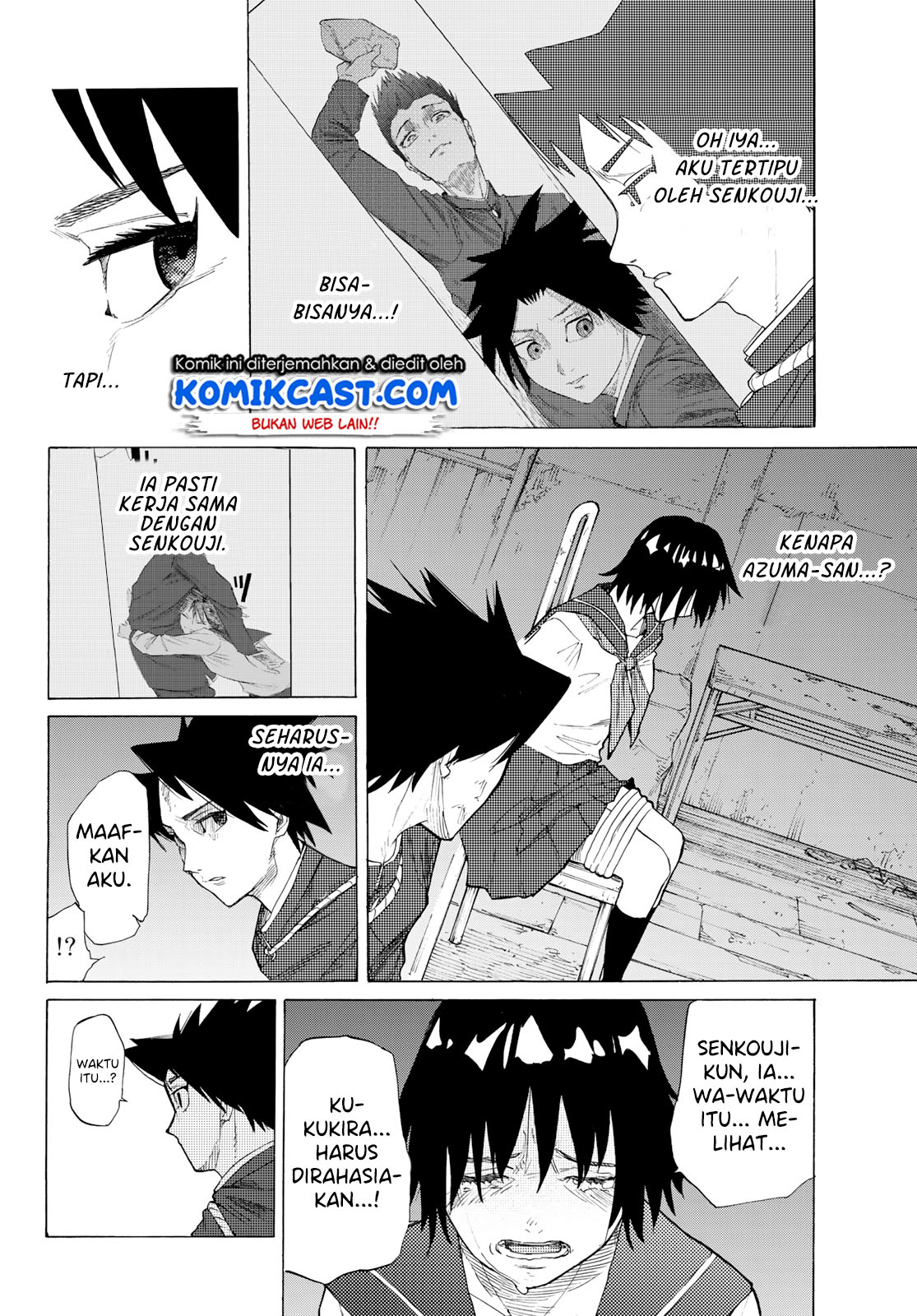 Juujika no Rokunin