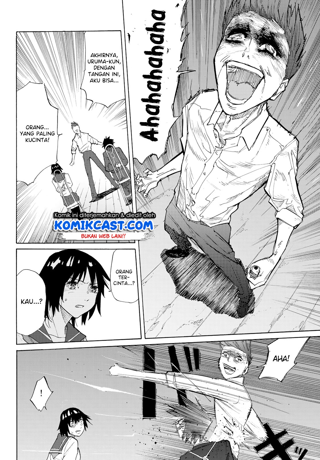 Juujika no Rokunin
