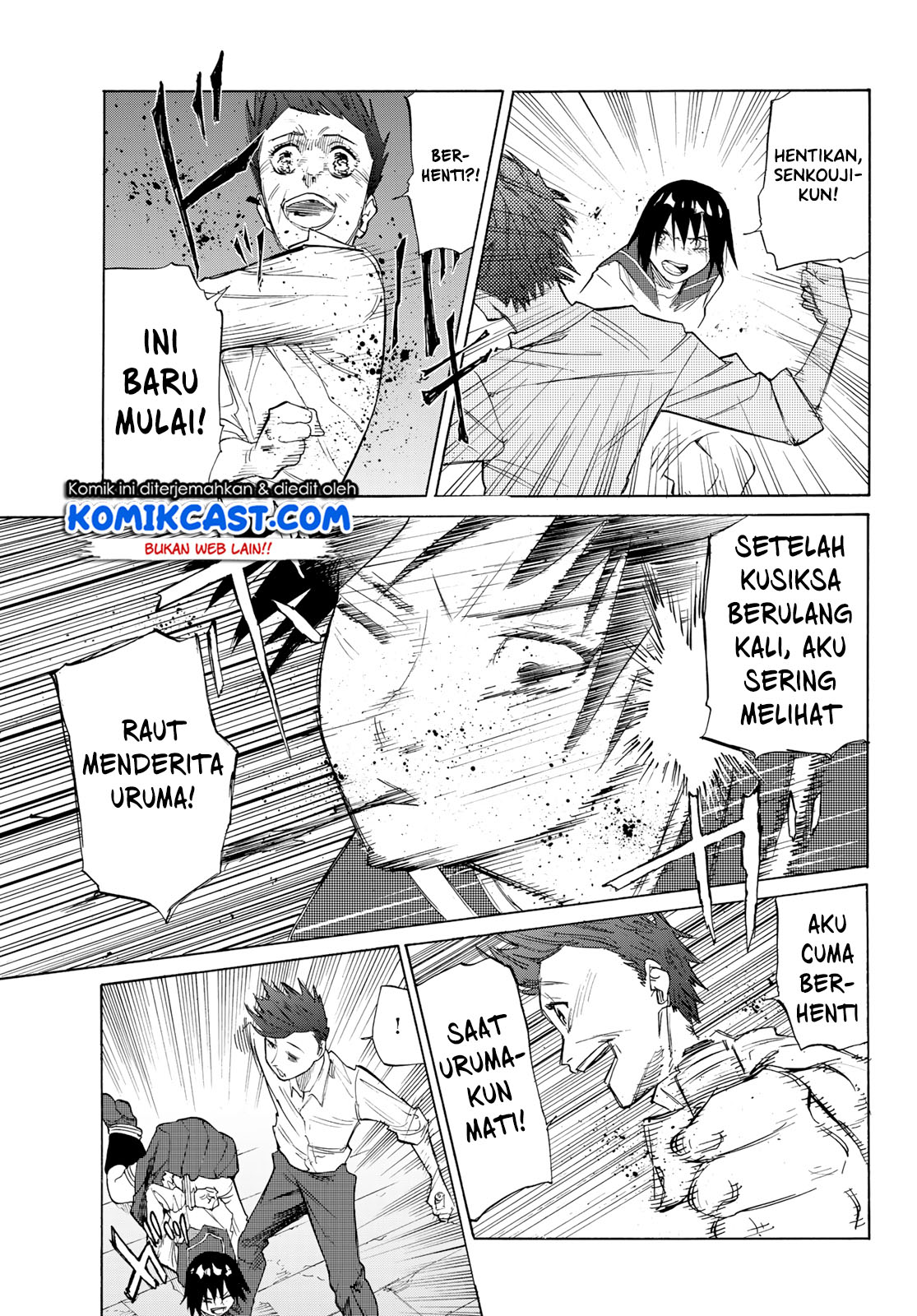 Juujika no Rokunin