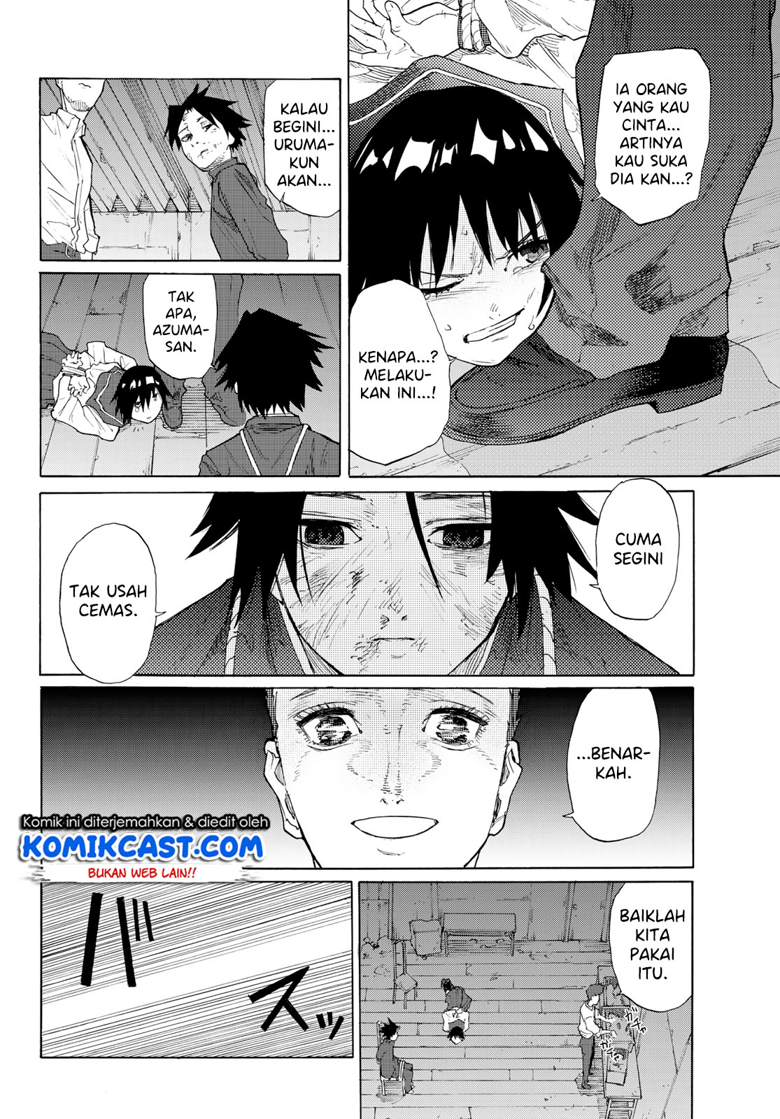 Juujika no Rokunin