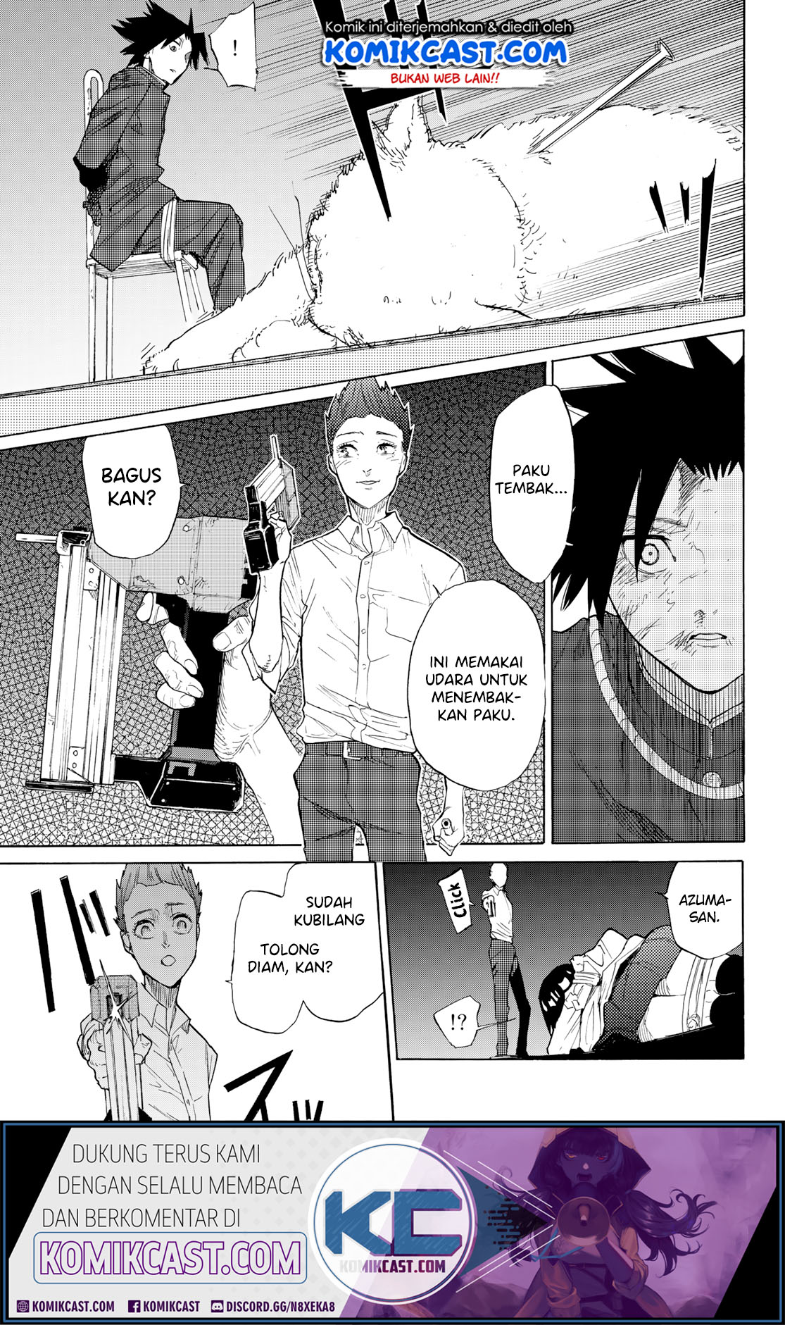 Juujika no Rokunin