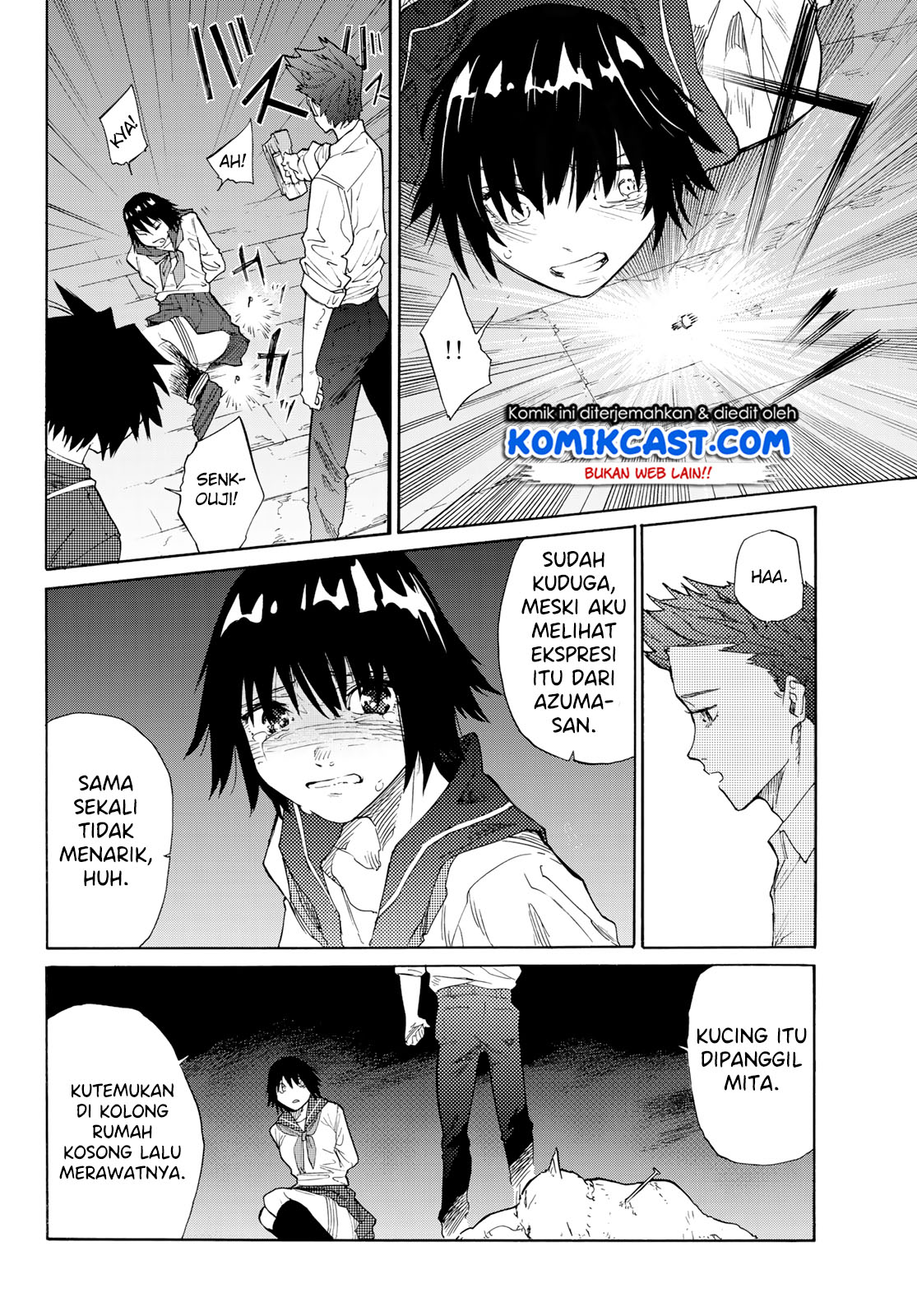 Juujika no Rokunin