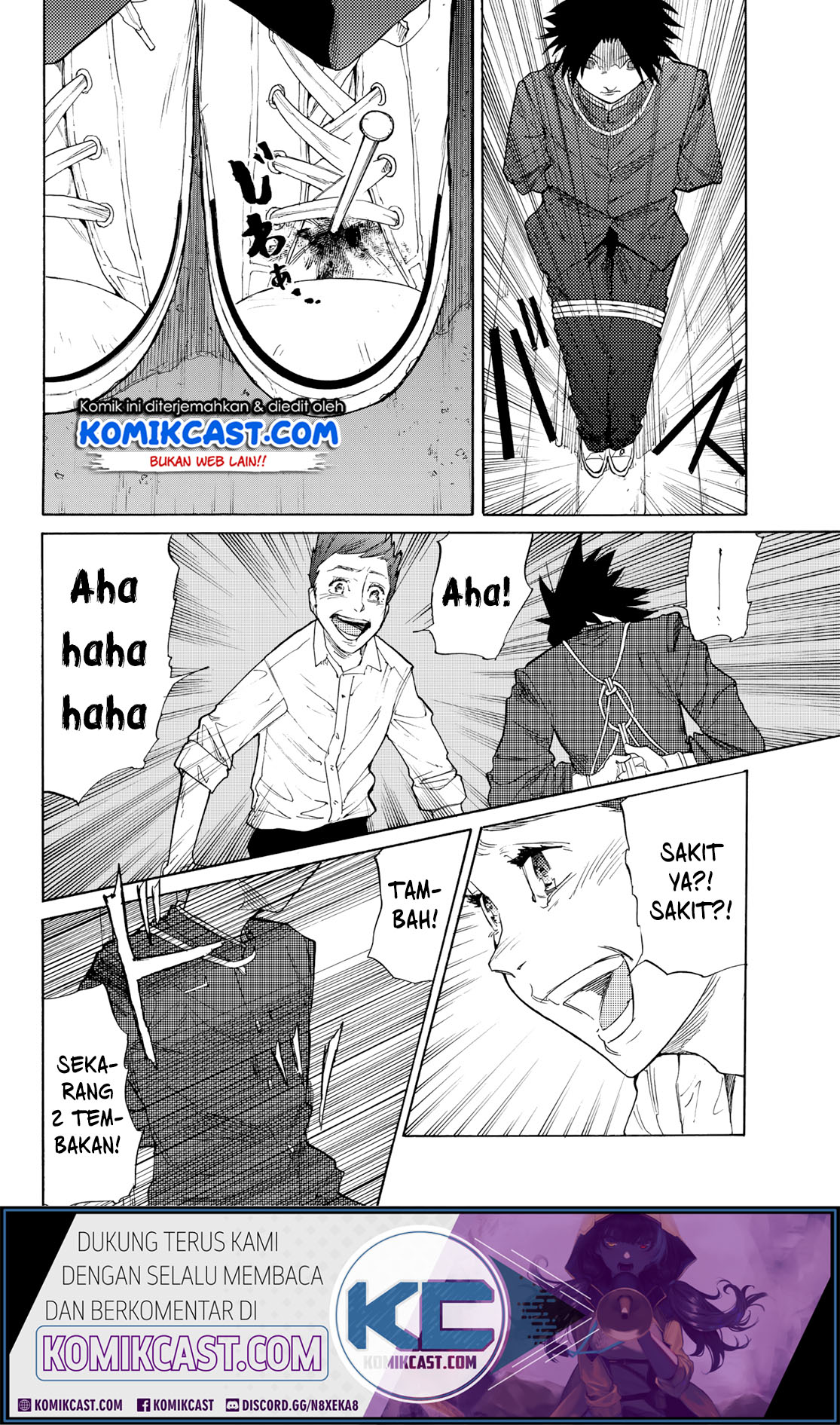 Juujika no Rokunin