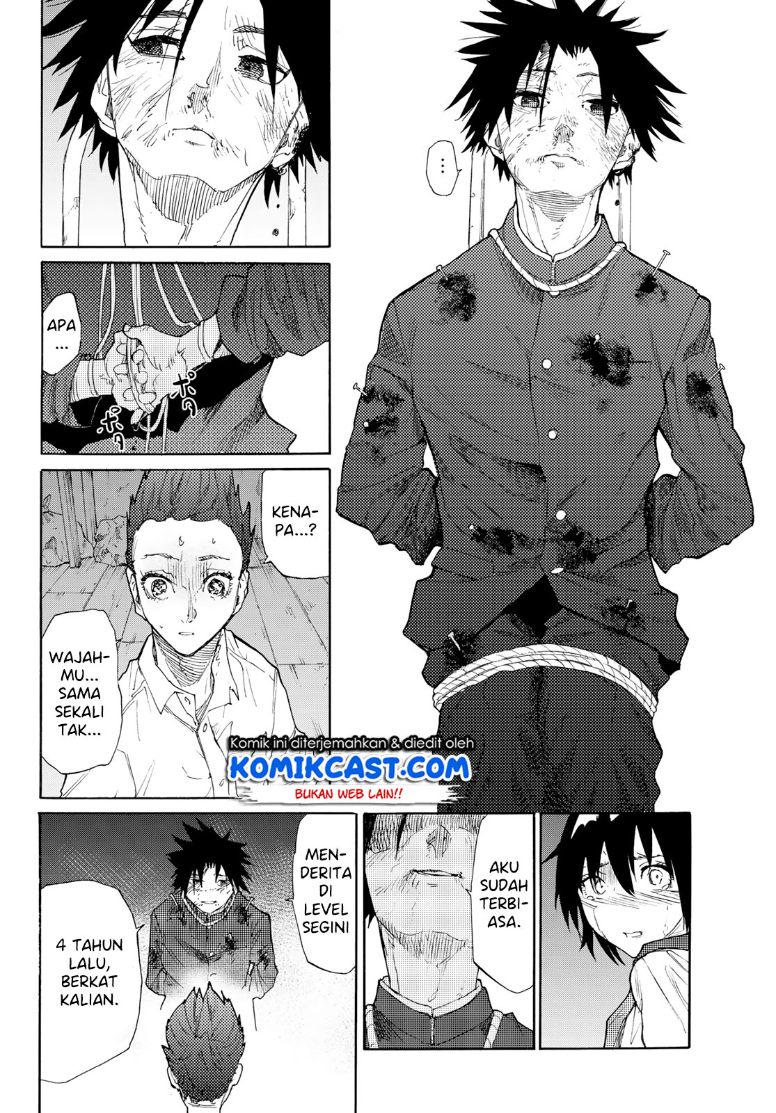 Juujika no Rokunin