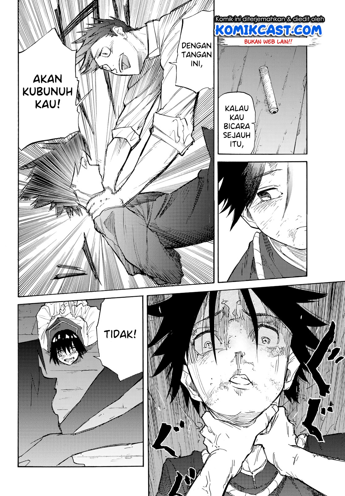 Juujika no Rokunin