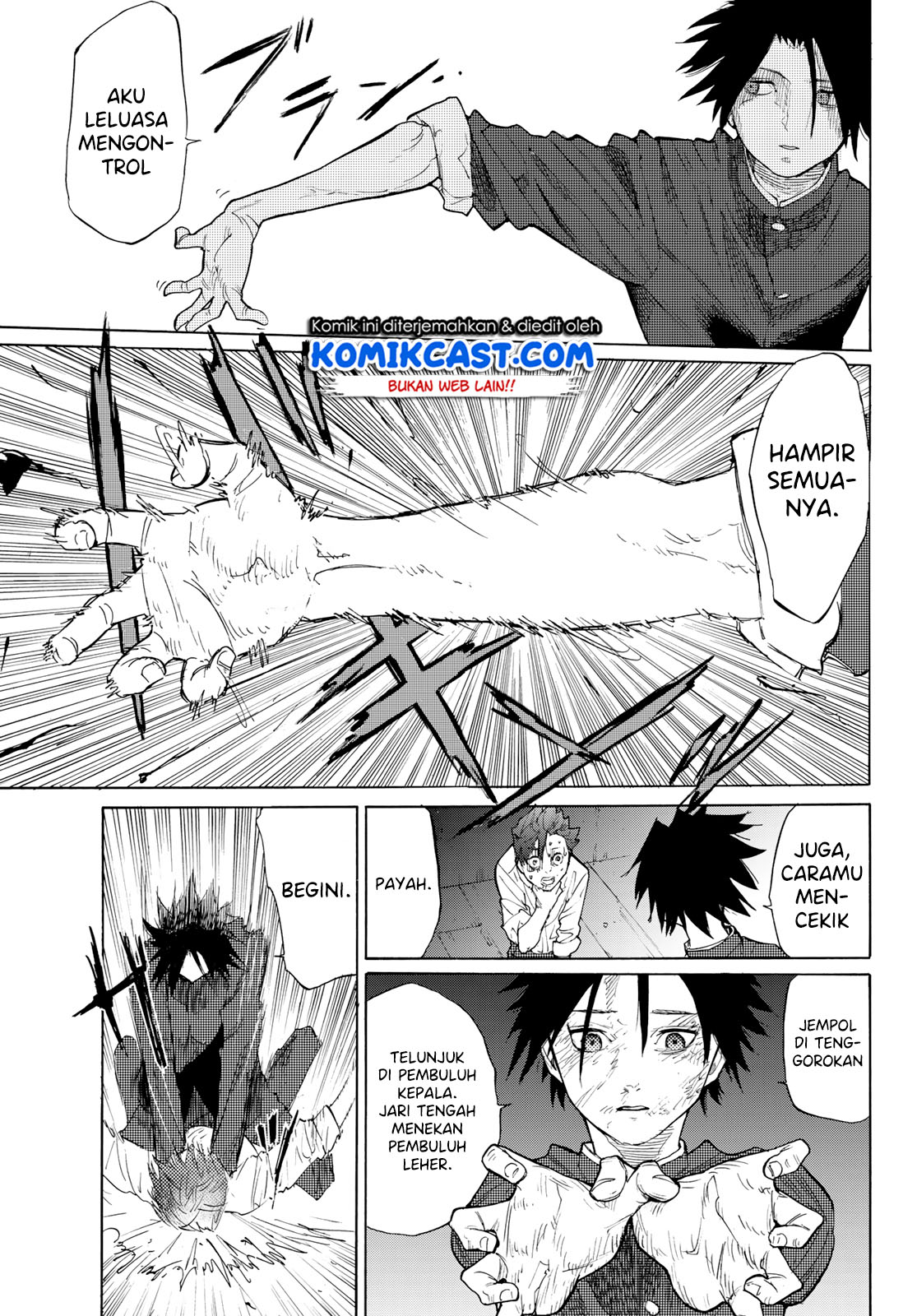 Juujika no Rokunin