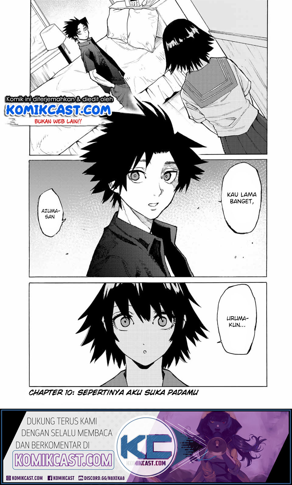 Juujika no Rokunin