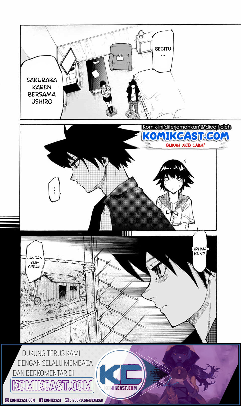 Juujika no Rokunin