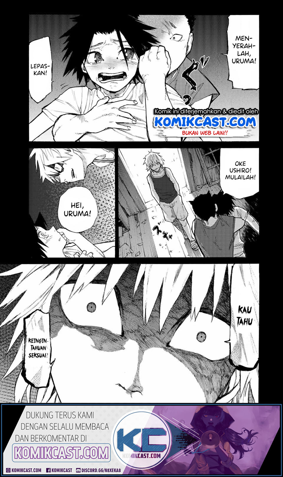 Juujika no Rokunin