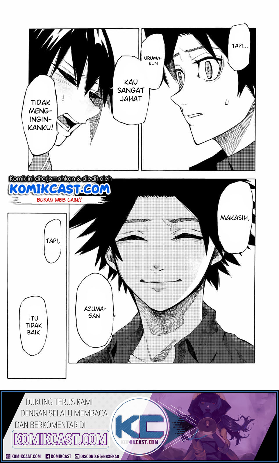 Juujika no Rokunin