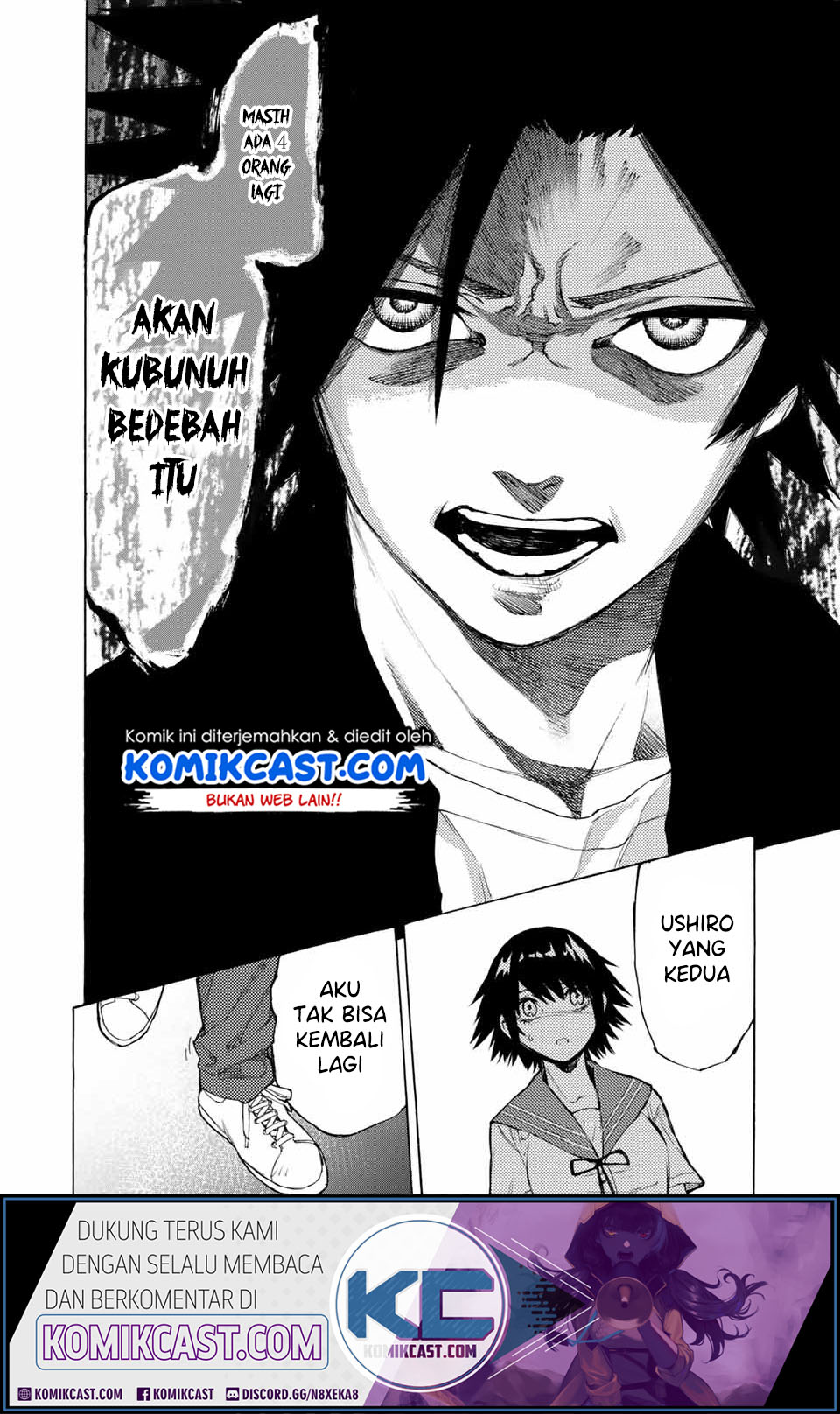 Juujika no Rokunin