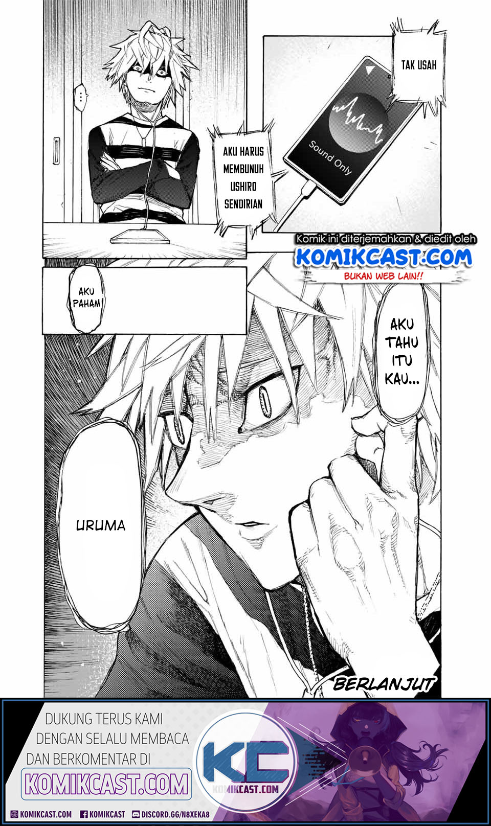 Juujika no Rokunin