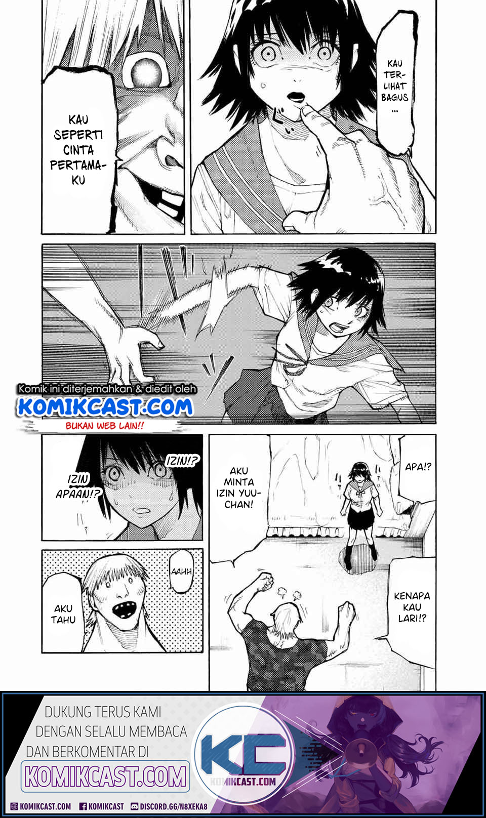 Juujika no Rokunin