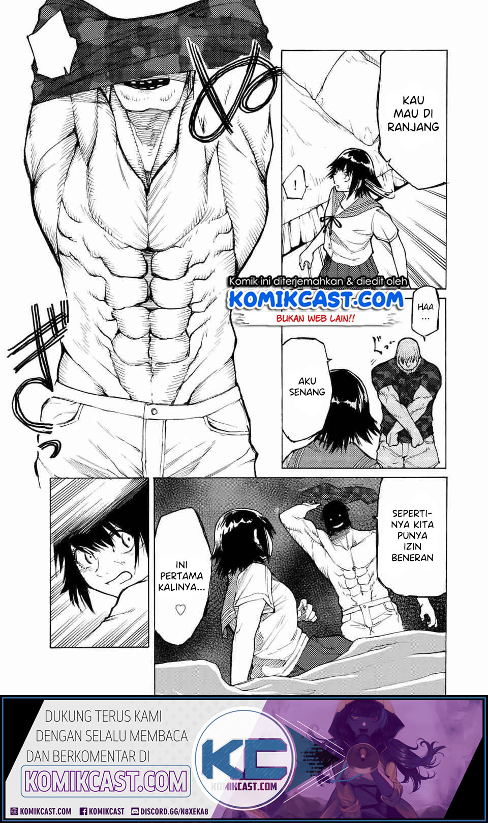 Juujika no Rokunin
