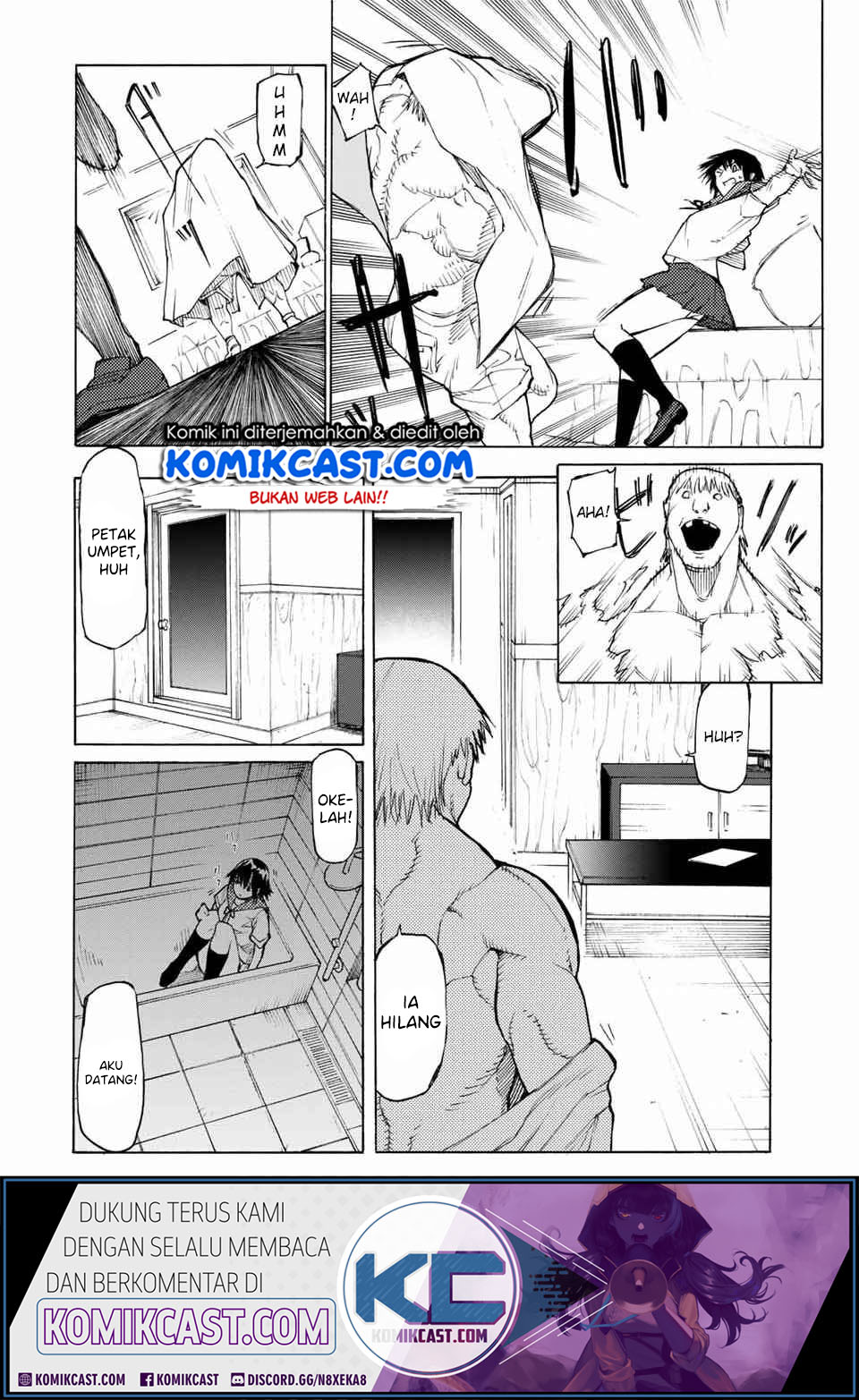 Juujika no Rokunin