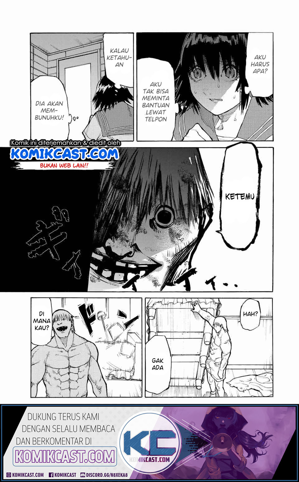 Juujika no Rokunin