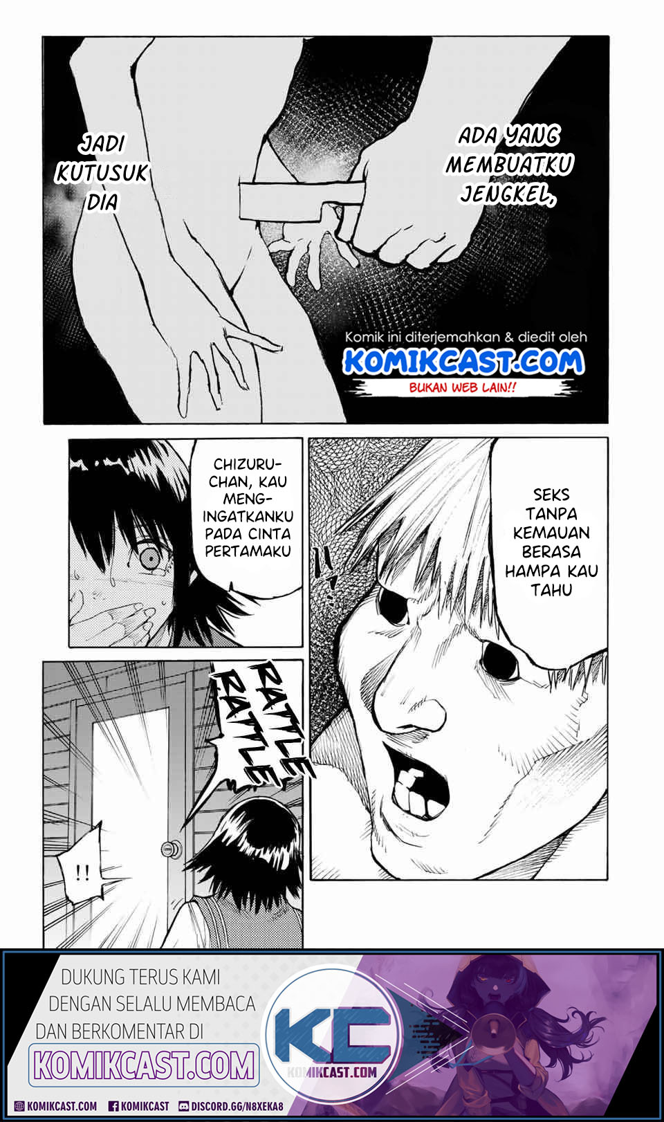 Juujika no Rokunin