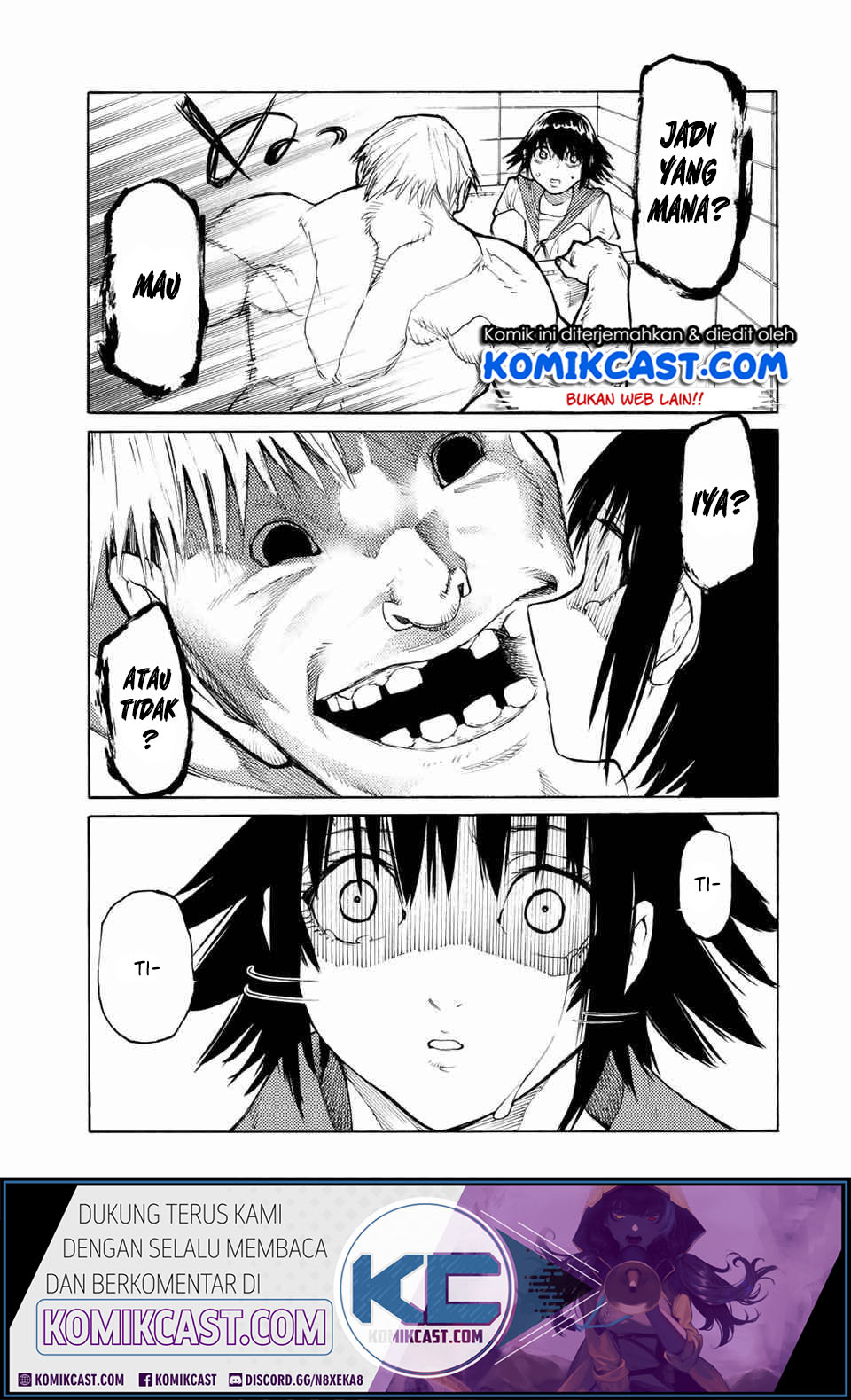 Juujika no Rokunin