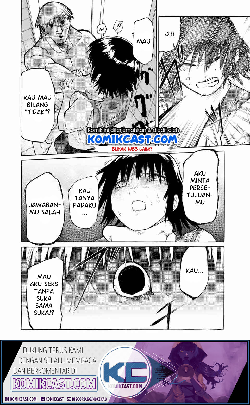 Juujika no Rokunin