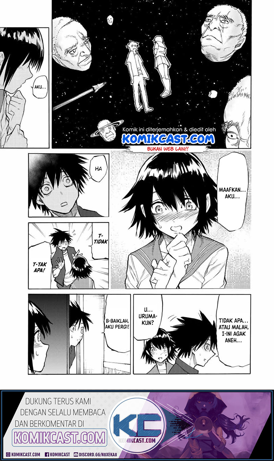 Juujika no Rokunin