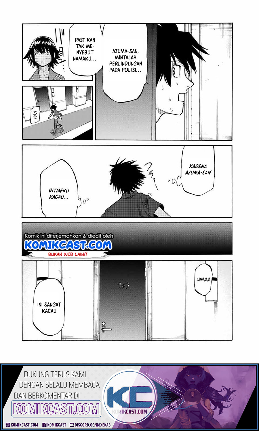 Juujika no Rokunin