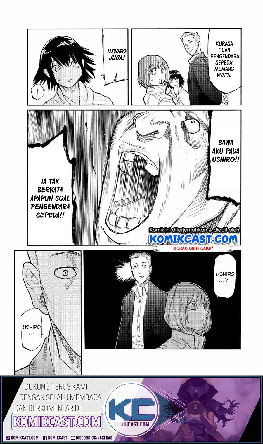 Juujika no Rokunin