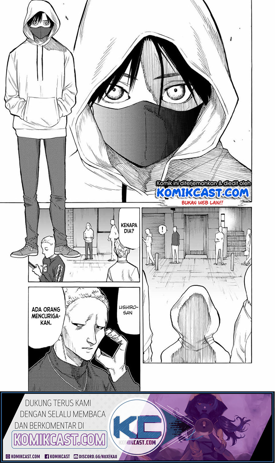 Juujika no Rokunin