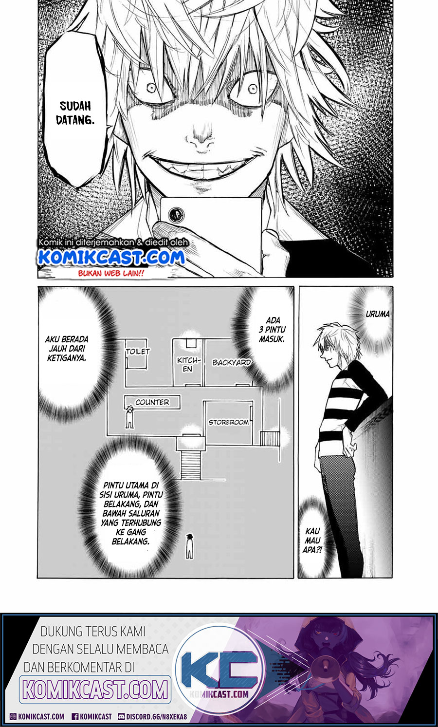 Juujika no Rokunin
