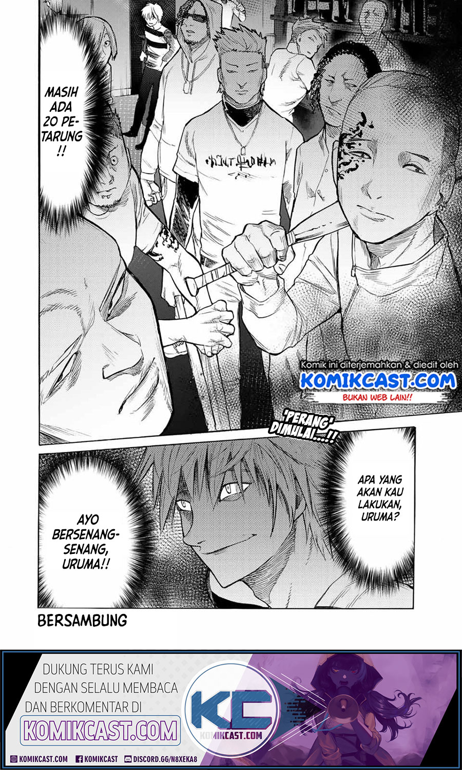 Juujika no Rokunin