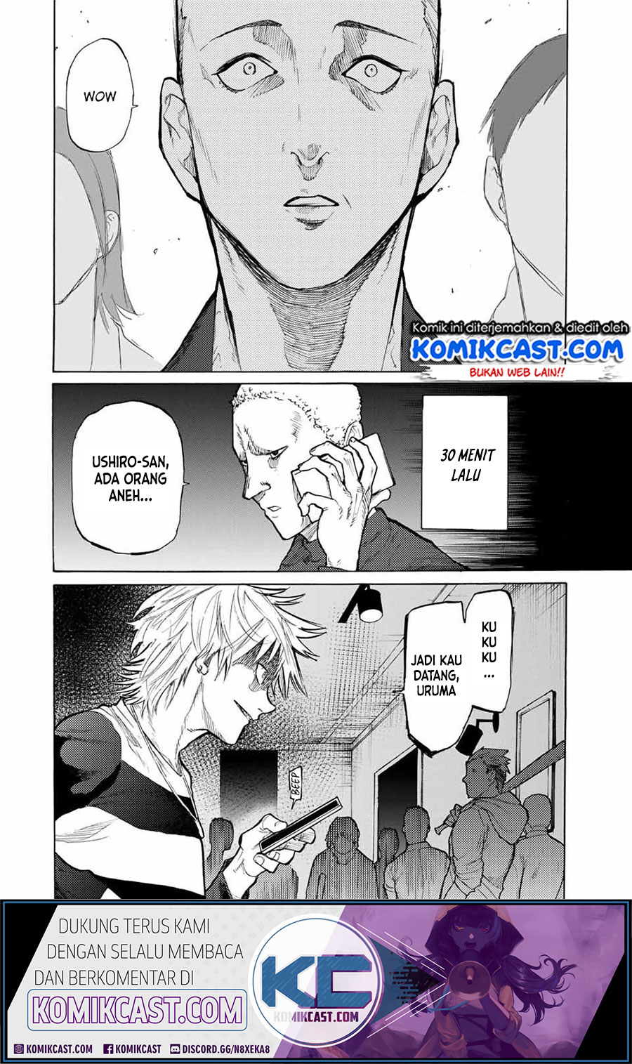 Juujika no Rokunin