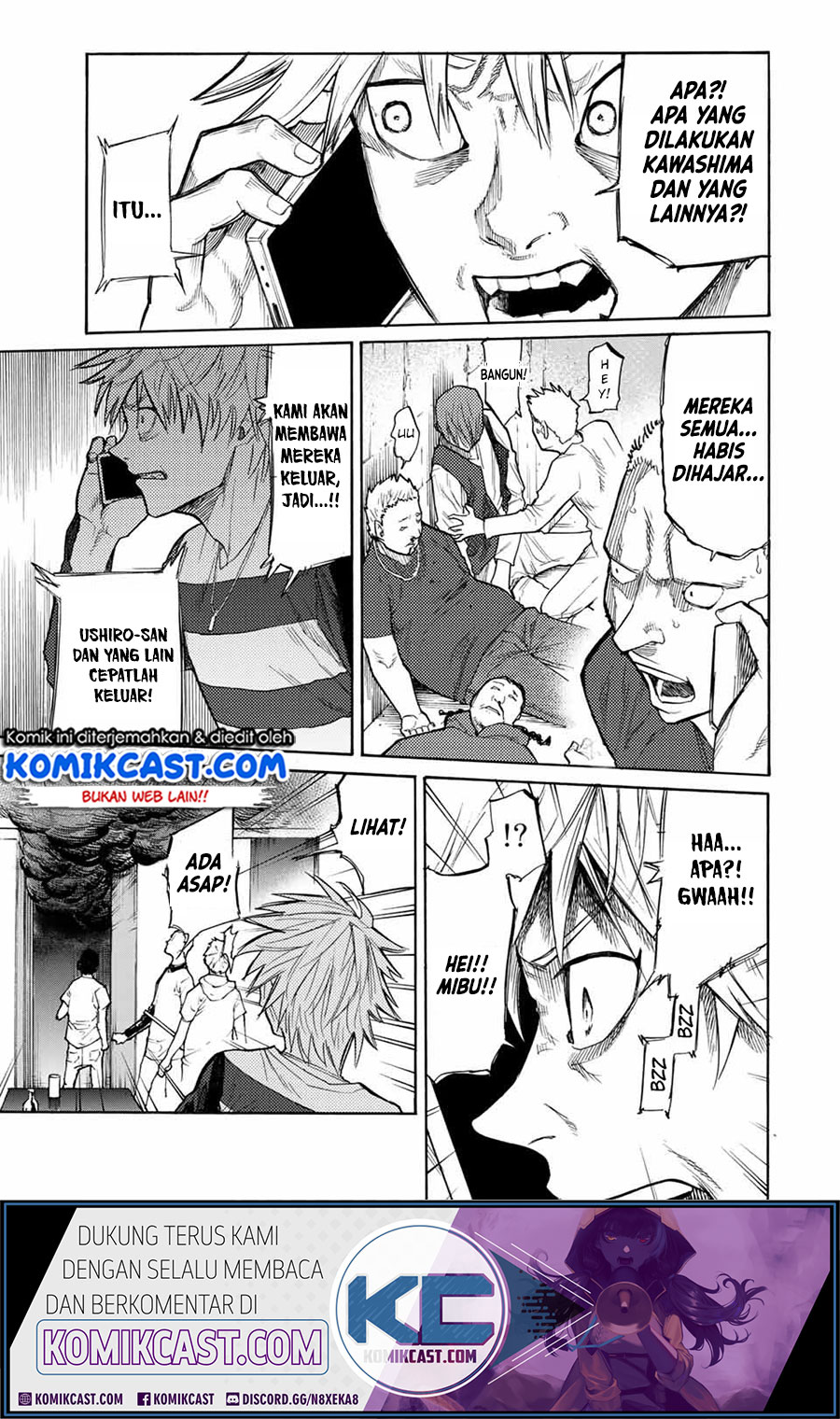 Juujika no Rokunin
