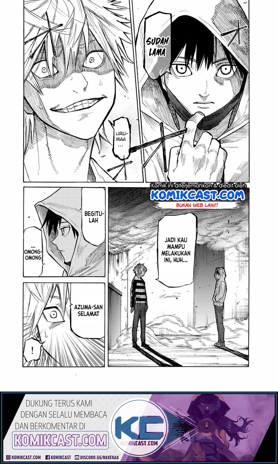 Juujika no Rokunin