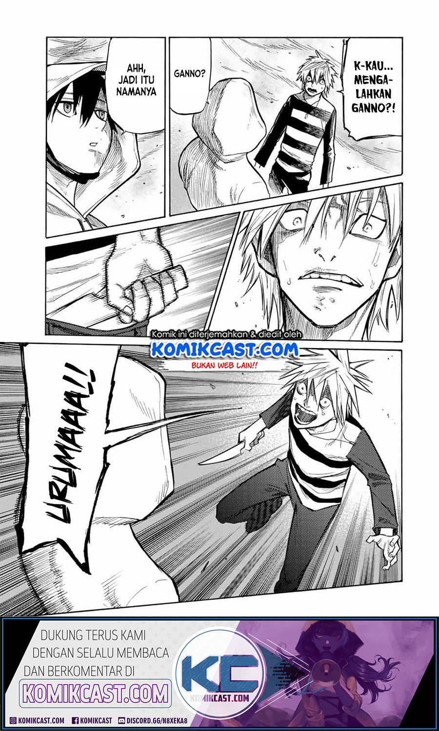 Juujika no Rokunin