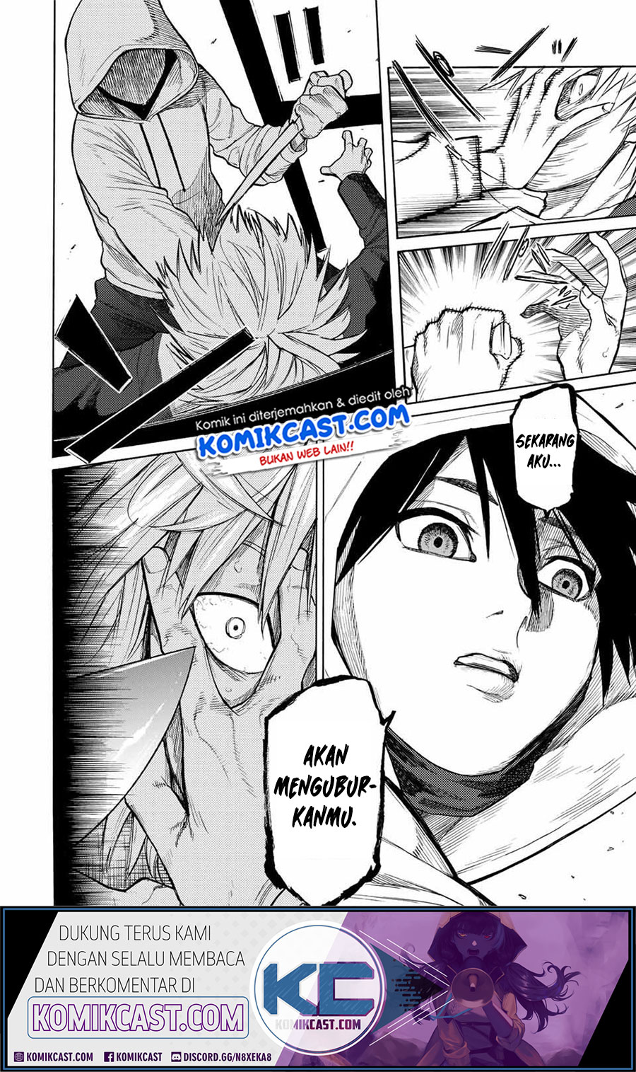 Juujika no Rokunin