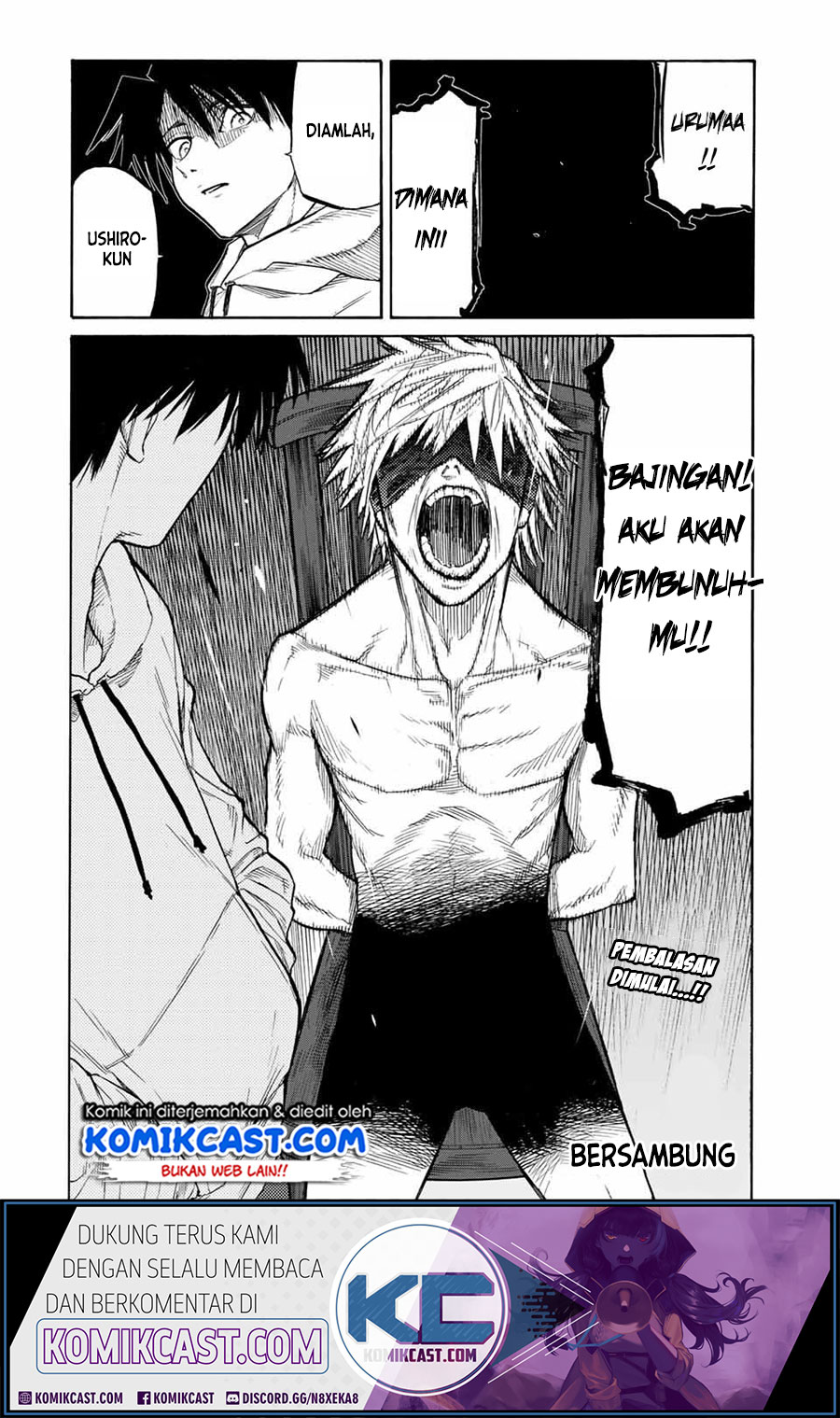 Juujika no Rokunin