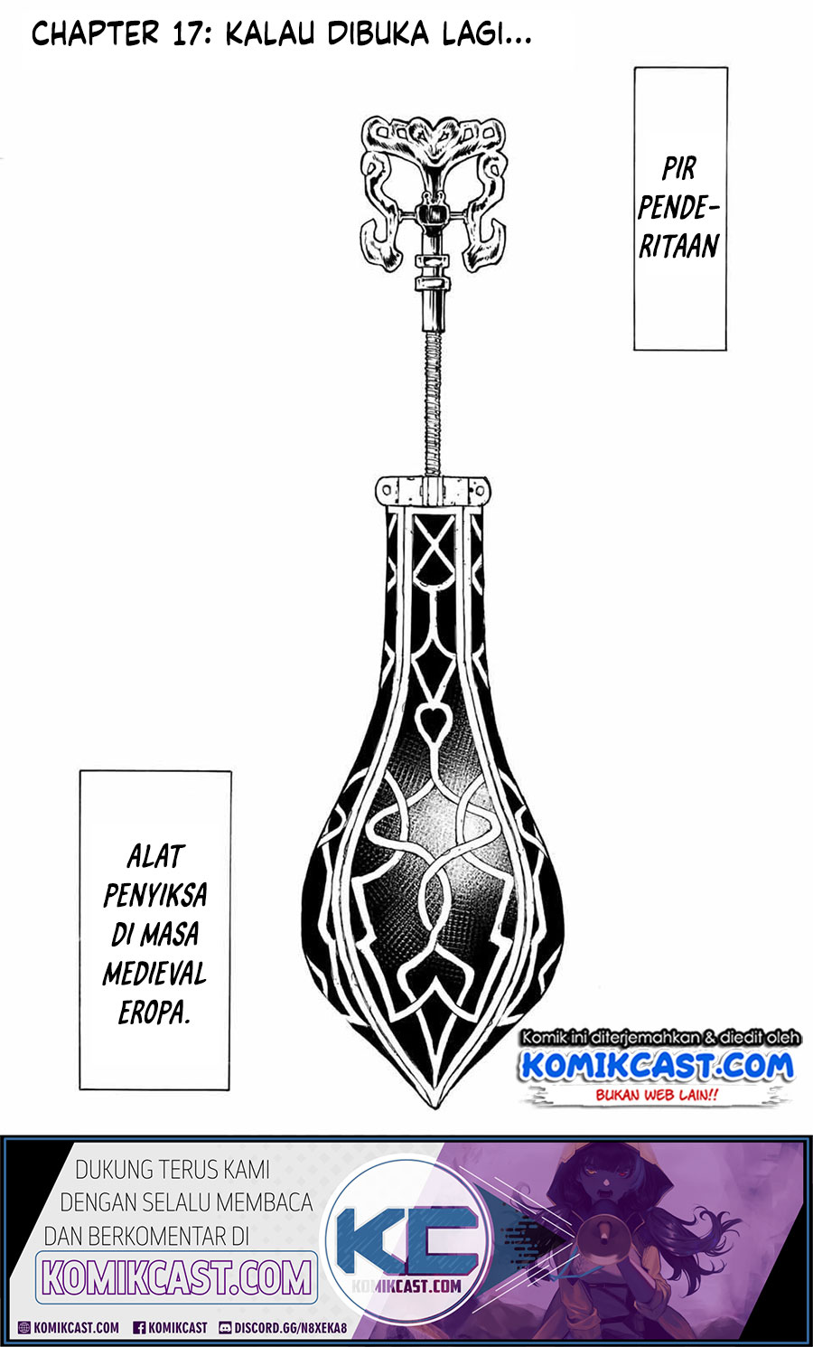 Juujika no Rokunin