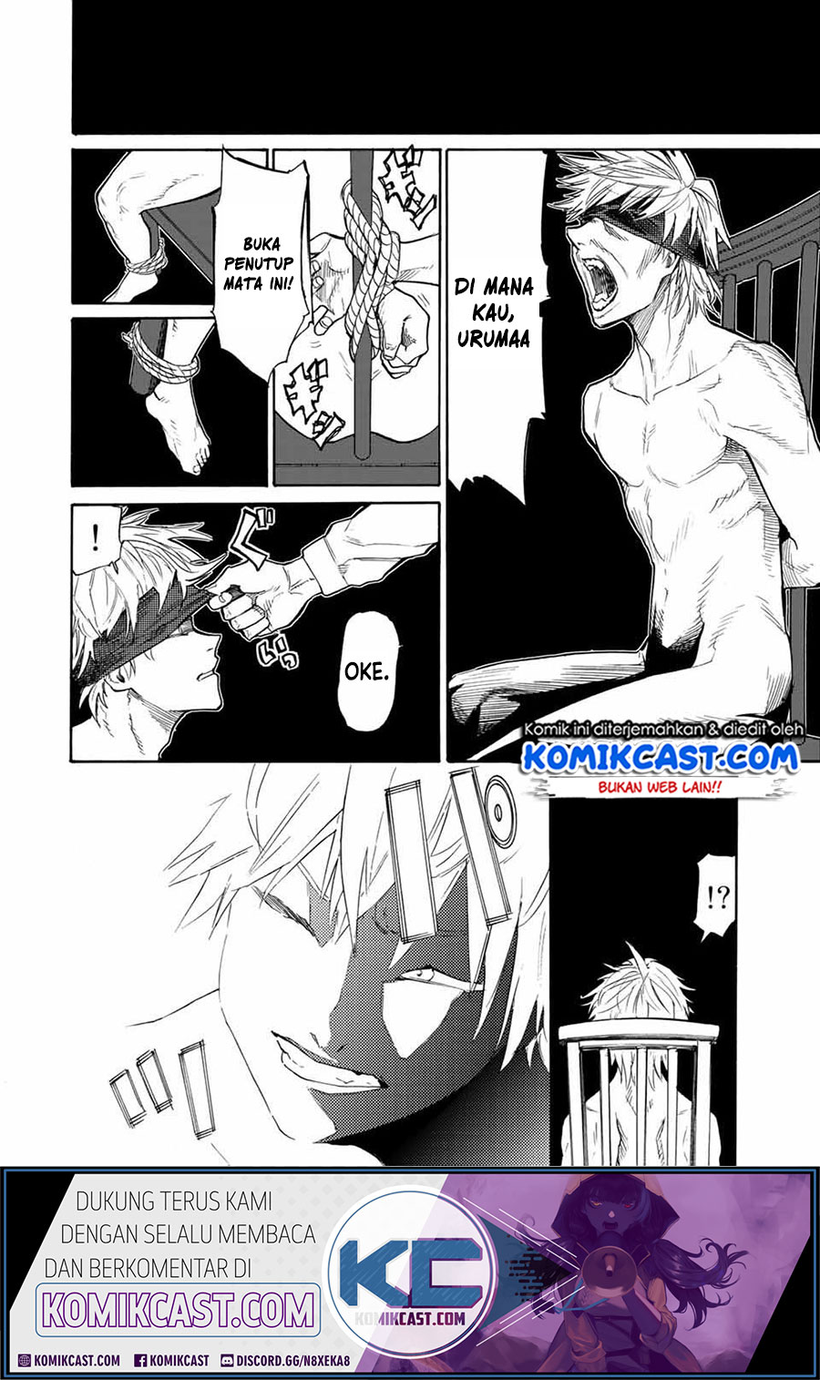 Juujika no Rokunin