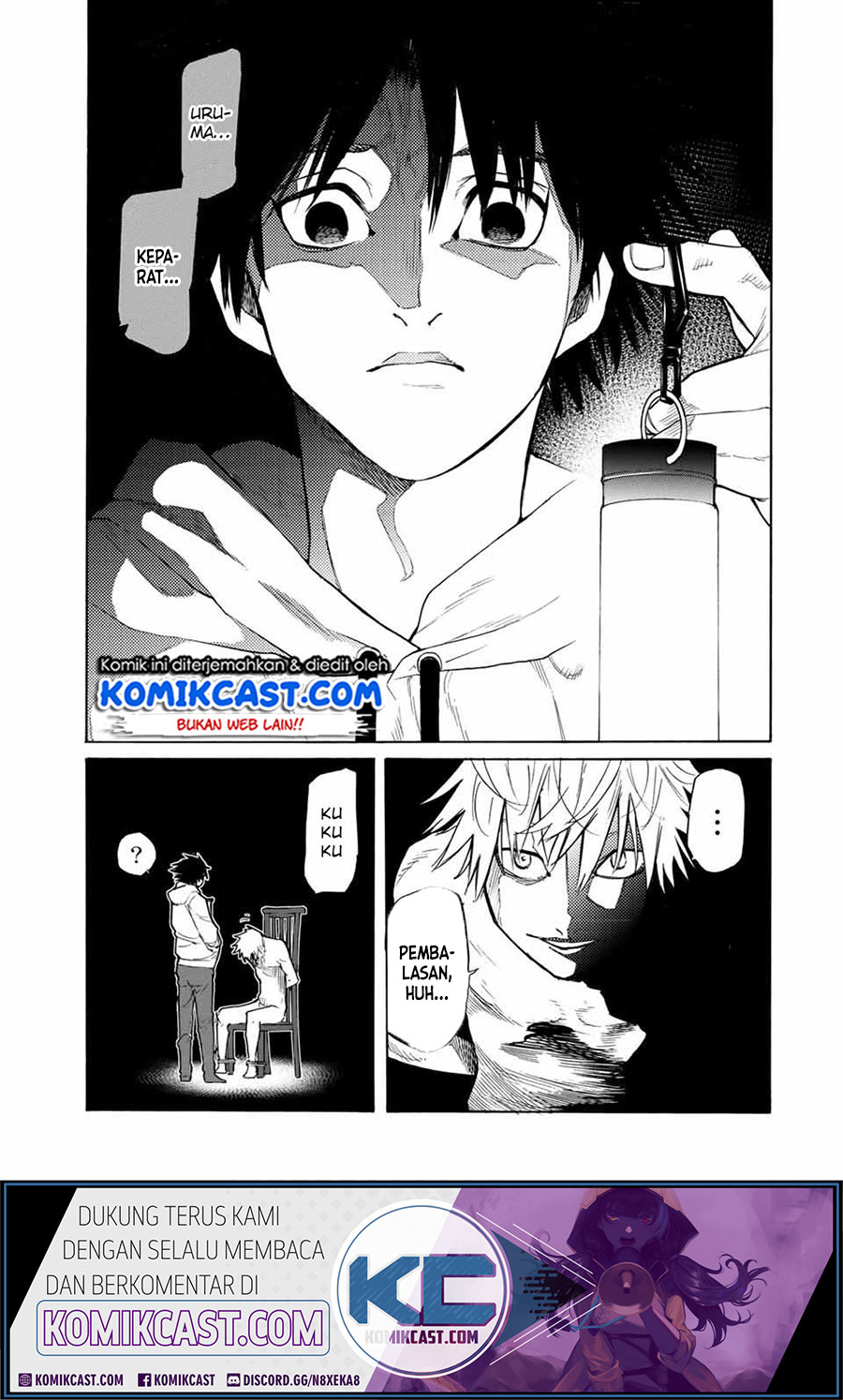 Juujika no Rokunin